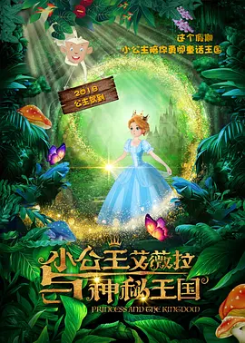 制服丝袜国产在线